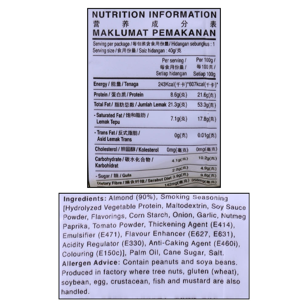 Camel Smoked Almonds 40g right side image