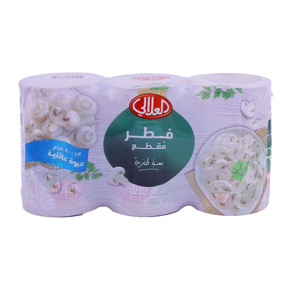 Al Alali Mushroom Pieces & Stems 3x400g [Special Offer] back image