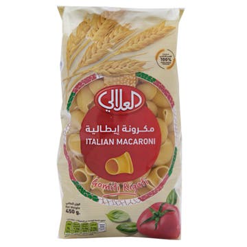 Al Alali Italian Macaroni Gomiti Rigati 450g - Available at Alosra Online Supermarket