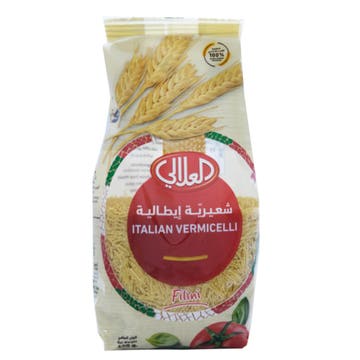 Al Alali Italian Vermicelli Filini 450g - Available at Alosra Online Supermarket