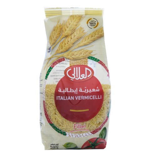 Al Alali Italian Vermicelli Filini 450g - Available at Alosra Online Supermarket