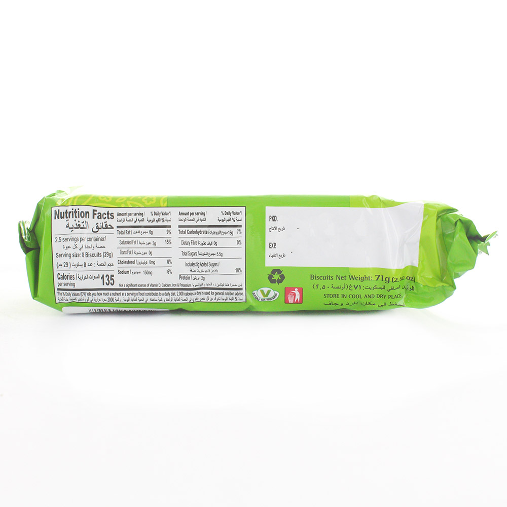 Britannia 50-50 Sweet & Salty Biscuits 75g left side image