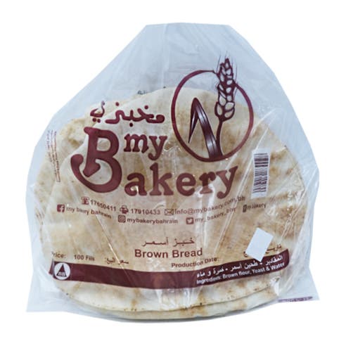 My Bakery Brown Bread - Available at Alosra Online Supermarket