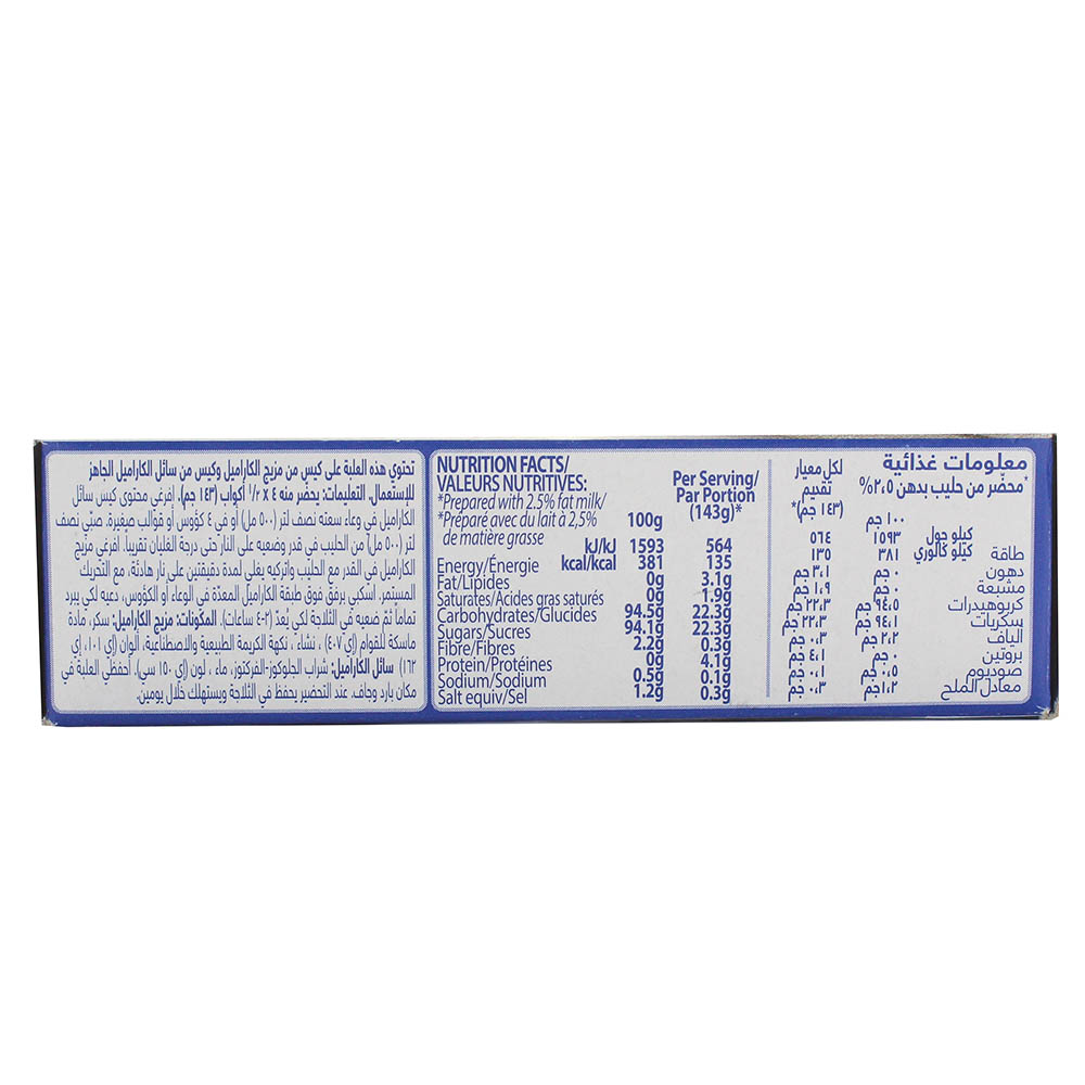 Foster Clark's Creme Caramel 71g - Available at Alosra Online Supermarket