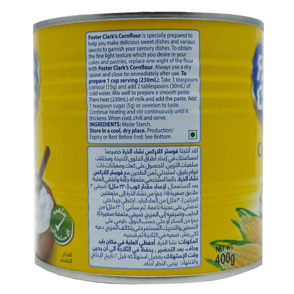 Foster Clark's Corn Flour 400g right side image