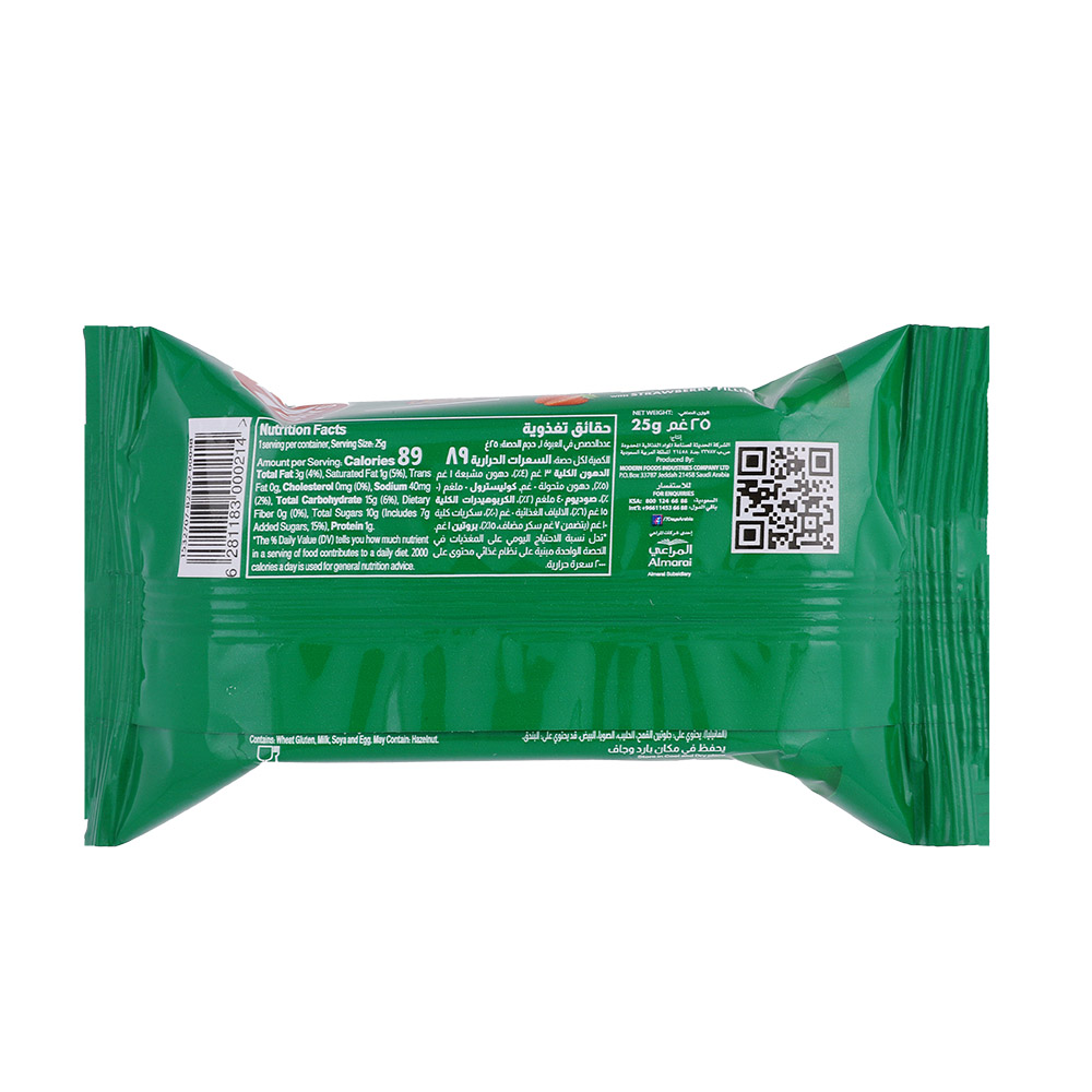 7Days Cake Bar Strawberry 25g back image