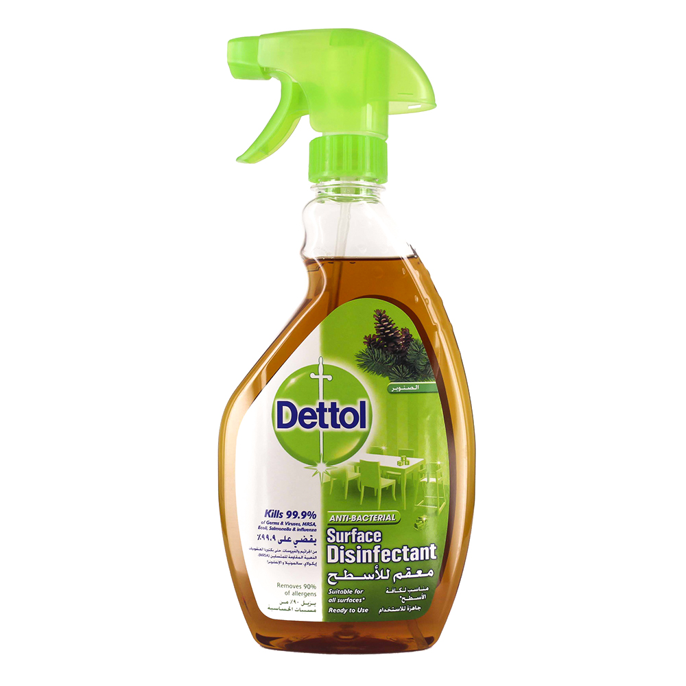Dettol Surface Disinfectant Pine 500ml - Available at Alosra Online Supermarket