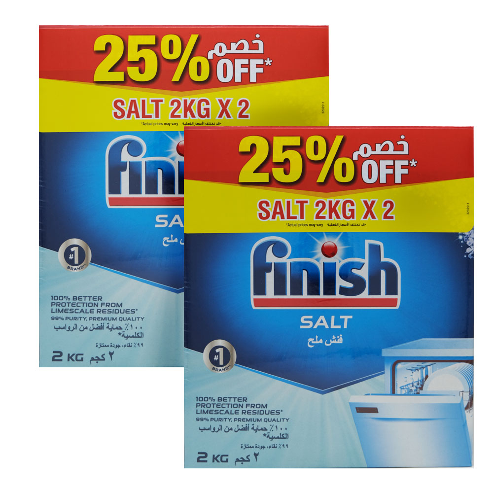 Finish Dishwasher Salt 2x2Kg [Special Offer] - Available at Alosra Online Supermarket