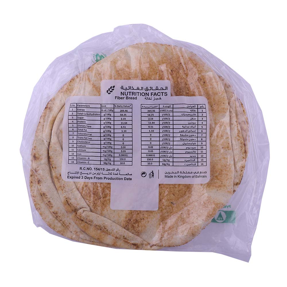 My Bakery Fiber Bread [25 cm] back image