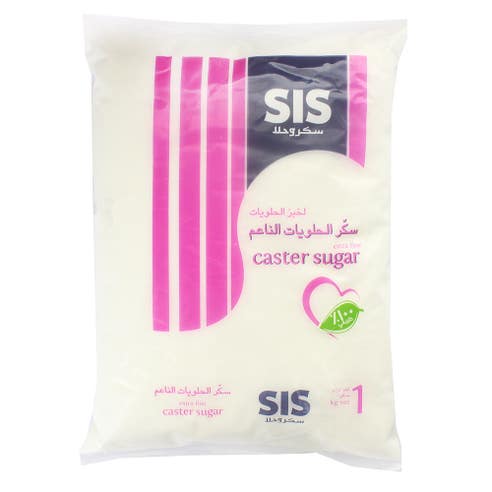 SIS Caster Sugar 1Kg - Available at Alosra Online Supermarket