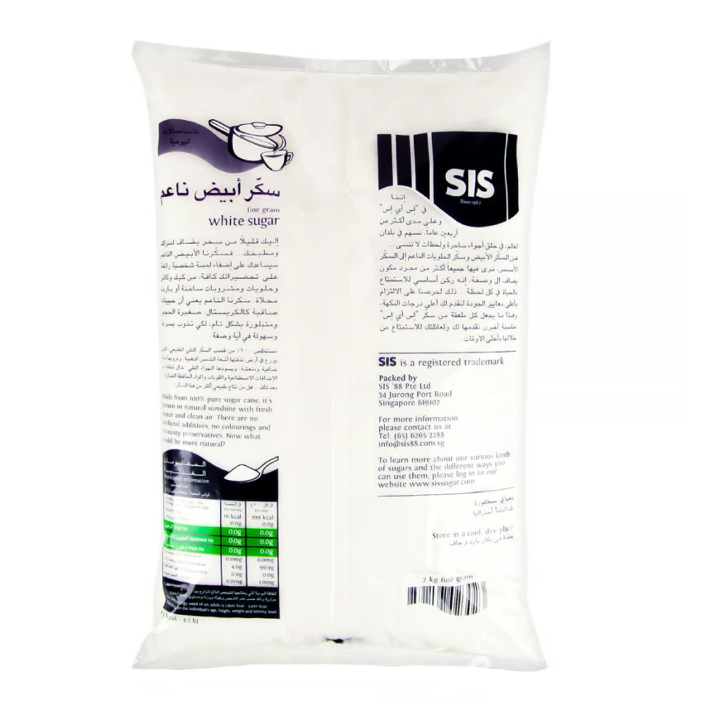 Sis Pure Cane Sugar 2Kg back image