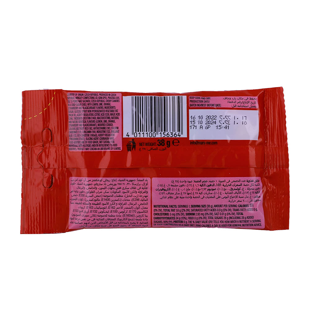 Skittles Original 38g - Bahrain Alosraonline store