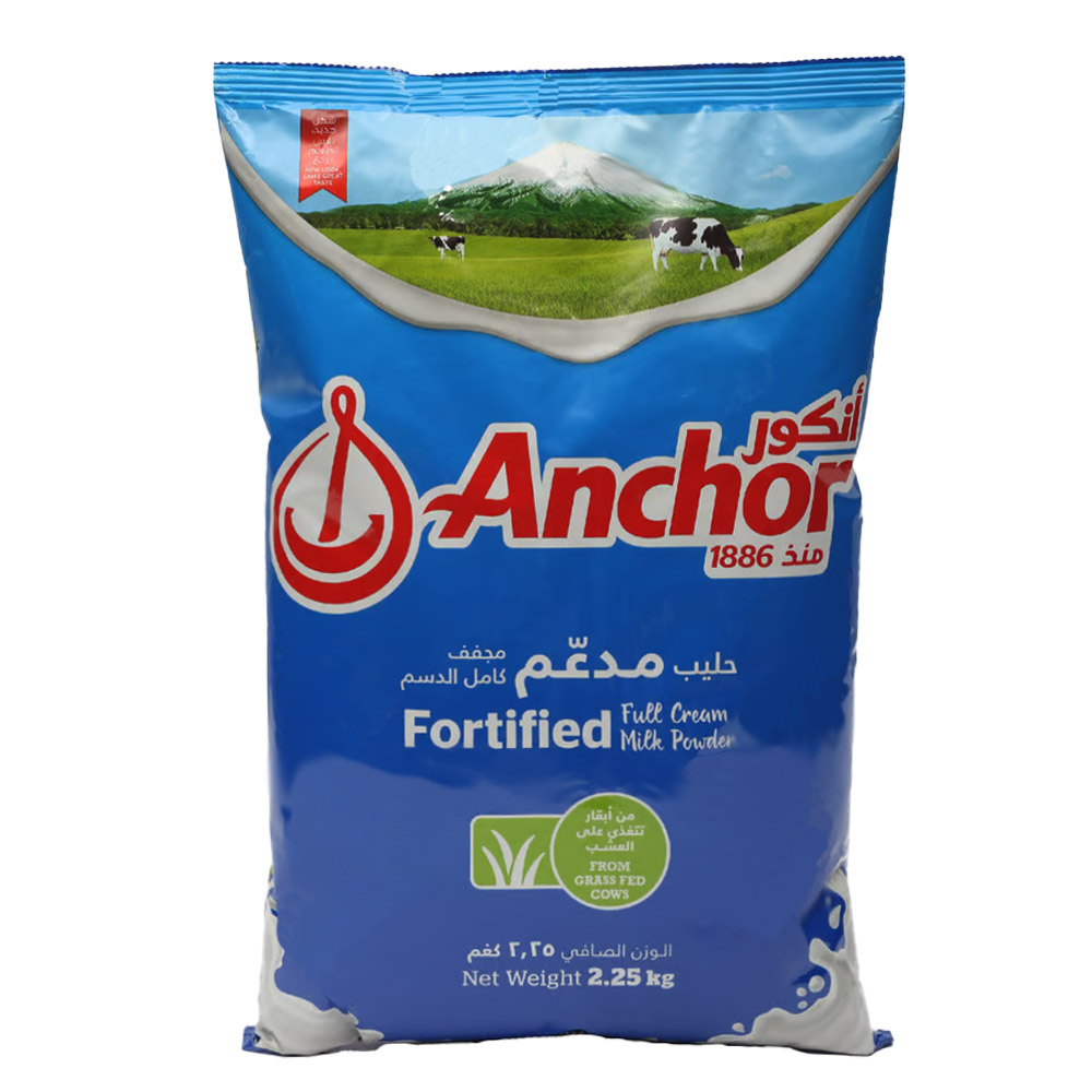 Anchor Fortified Full Cream Milk Powder 2.25kg - Available at Alosra Online Supermarket