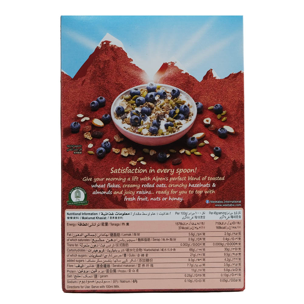 Alpen Original Recipe Swiss Style Muesli 375g back image