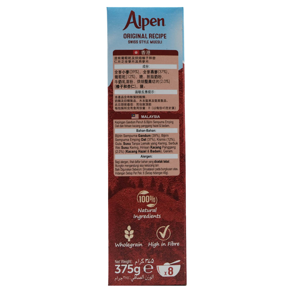 Alpen Original Recipe Swiss Style Muesli 375g right side image