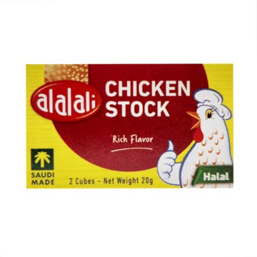 Al Alali Chicken Stock 20g - Available at Alosra Online Supermarket