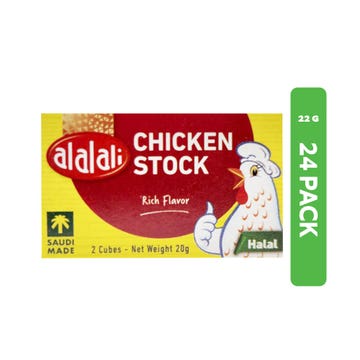 Al Alali Chicken Stock Cubes 24x22g
