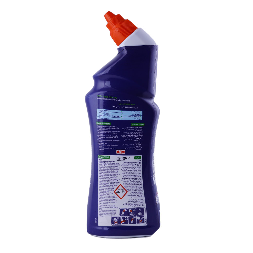 Harpic Active Fresh Pine Toilet Cleaner 750ml back image