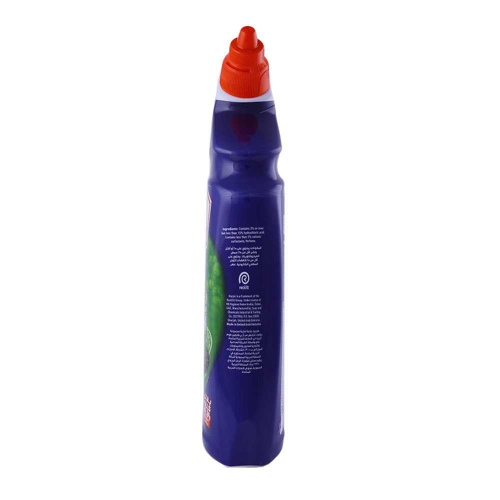 Harpic Active Fresh Pine Toilet Cleaner 750ml right side image