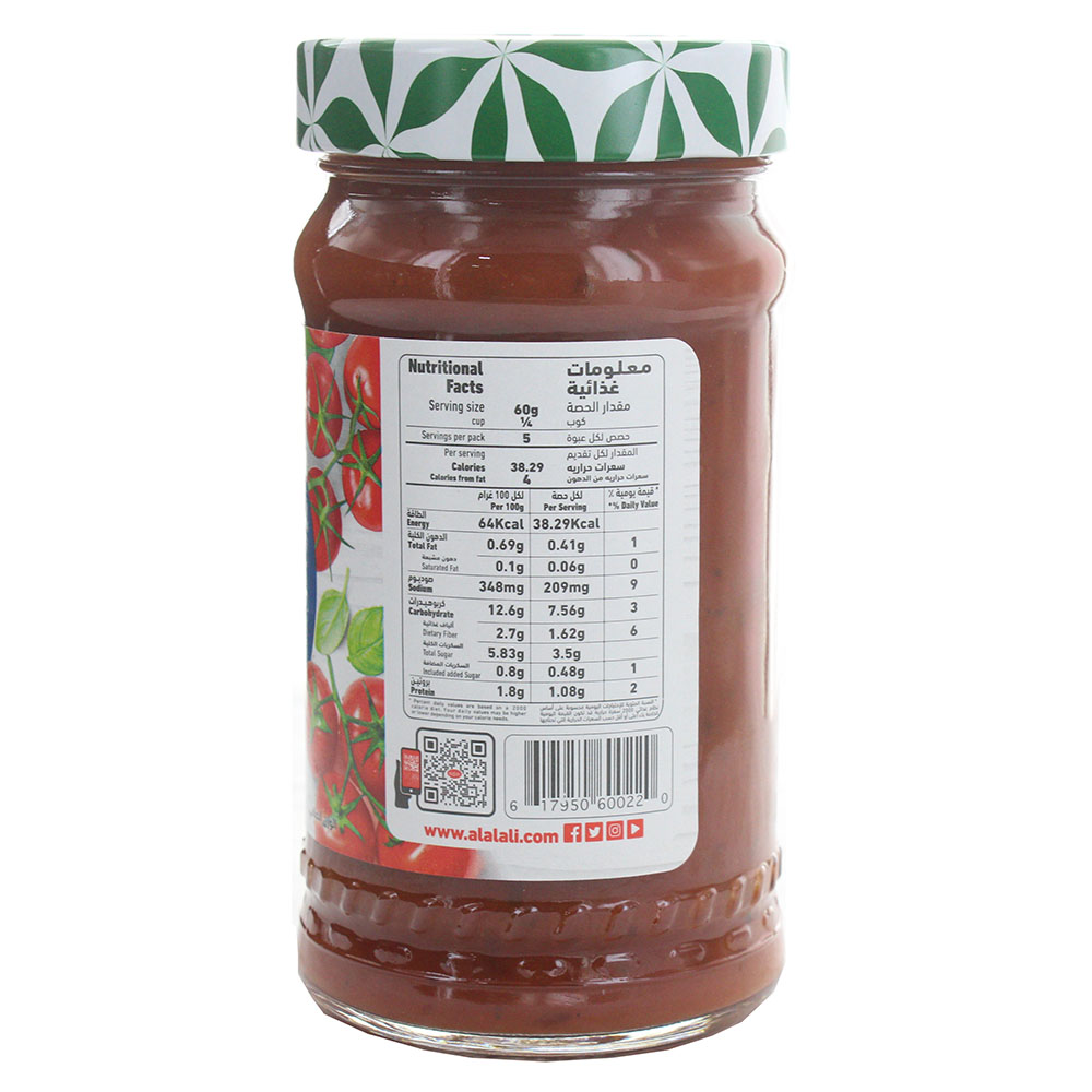 Al Alali Original Italian Recipe Pizza Sauce 390g - Available at Alosra Online Supermarket