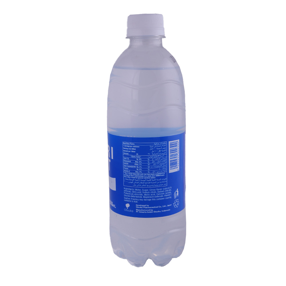 Pocari Sweat Bottle 500ml back image