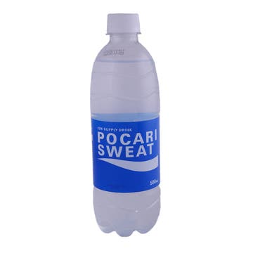 Pocari Sweat Bottle 500ml - Available at Alosra Online Supermarket