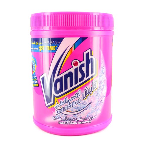 Vanish Multi Powder 1Kg - Available at Alosra Online Supermarket