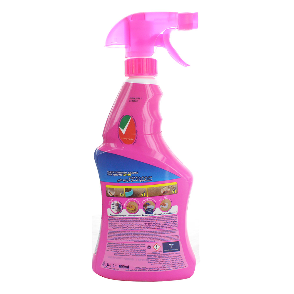 Vanish Oxi Action Stain Remover 500ml back image