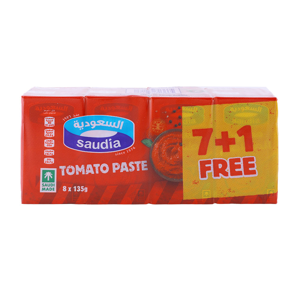 Saudia Tomato Paste 8x135g [7+1 Free] [Special Offer]