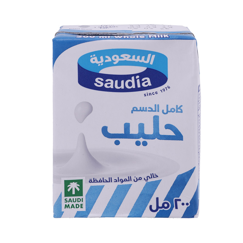 Saudia Whole Milk 200ml back image
