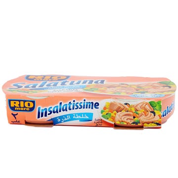 Rio Mare Salatuna Mais 160g [2 Pack] - Available at Alosra Online Supermarket