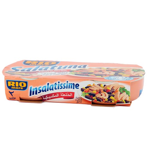Rio Mare Salatuna Mexico Recipe 160g [2 Pack] - Available at Alosra Online Supermarket