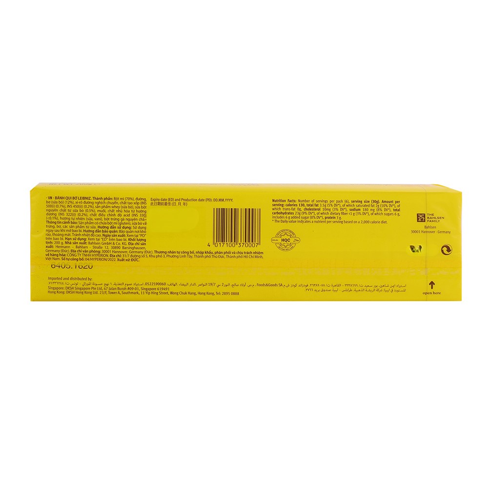 Bahlsen Leibniz Butter Biscuits 100g back image
