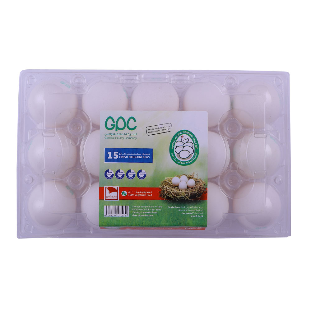 product slider