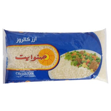 Sunwhite Calrose Rice 1Kg - Available at Alosra Online Supermarket