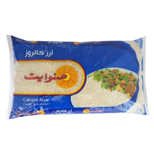 Sunwhite Calrose Rice 2Kg - Available at Alosra Online Supermarket