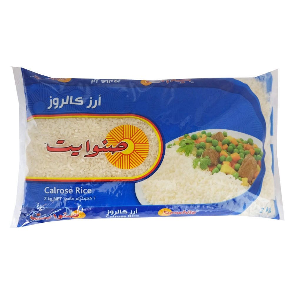 Sunwhite Calrose Rice 2Kg 