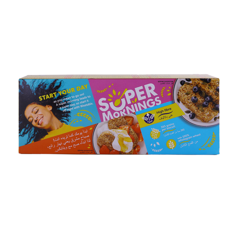 Weetabix Original Whole Wheat Cereal Biscuit 215g back image