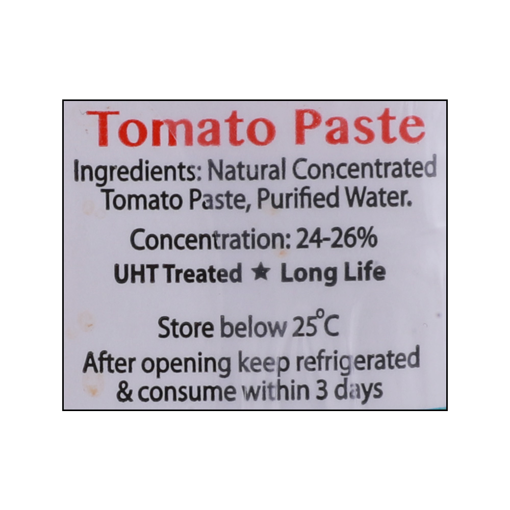 Awal Tomato Paste 135g right side image