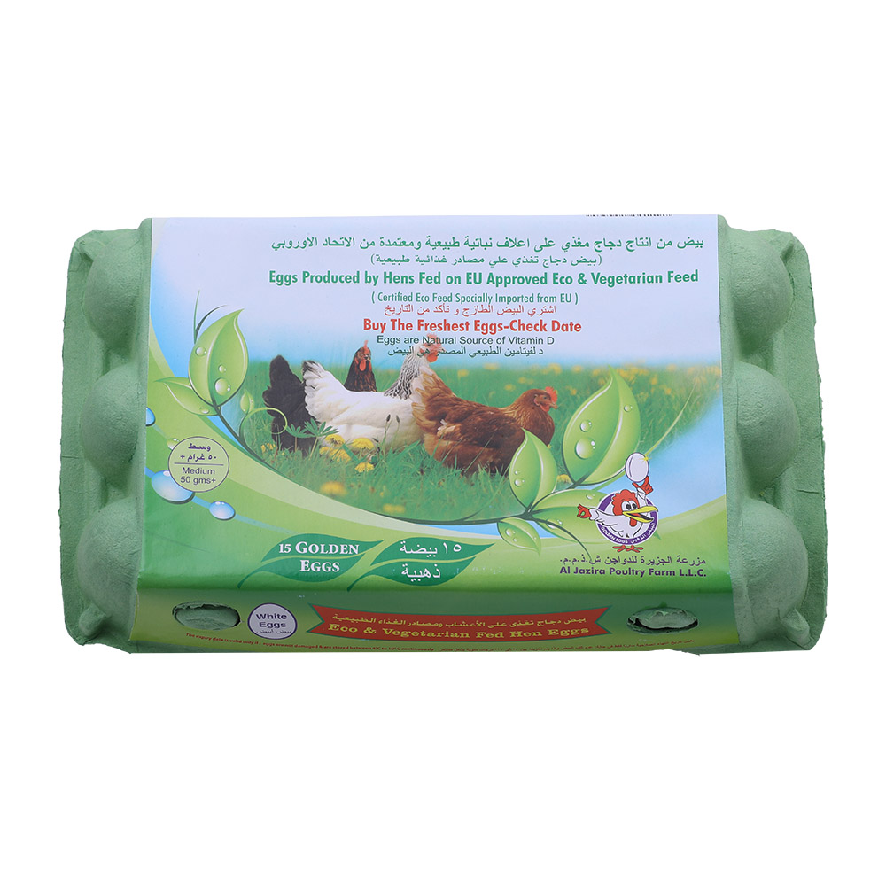 Eco & Vegetarian Feed Hen Eggs 15's - Available at Alosra Online Supermarket