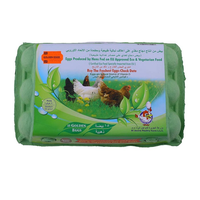 Eco & Vegetarian Feed Hen Eggs 15's - Available at Alosra Online Supermarket