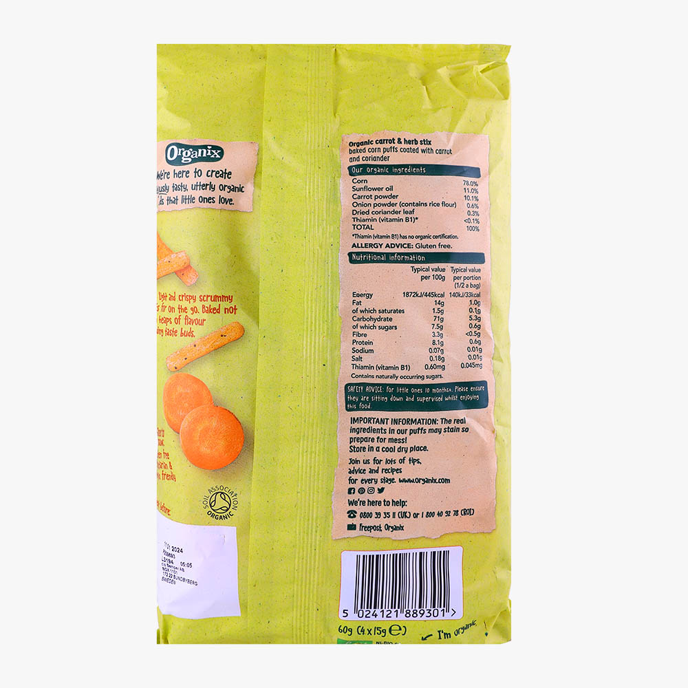 Organix Carrot & Herb Stix 60g back image
