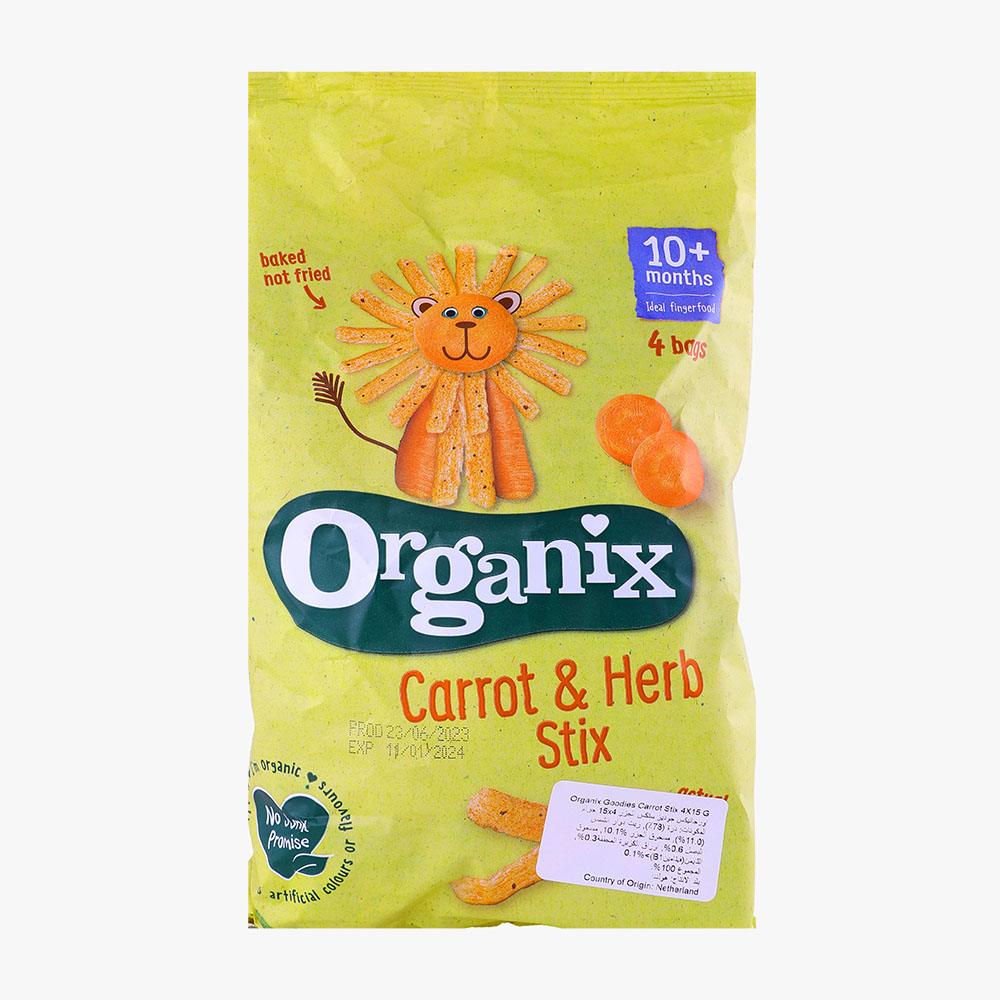 Organix Carrot & Herb Stix 60g - Available at Alosra Online Supermarket