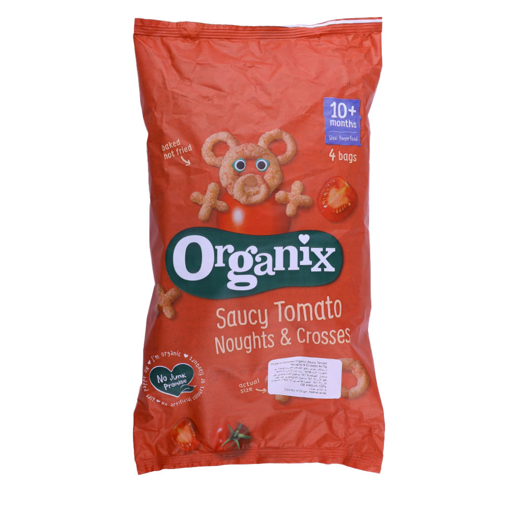 Organix Saucy Tomato Noughts & Crosses 60g - Available at Alosra Online Supermarket