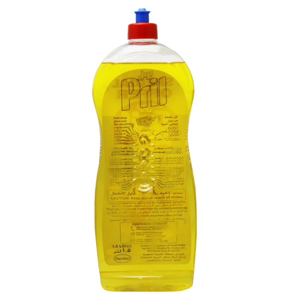 Pril Dishwashing Liquid Lemon 1.5L [Special Offer] back image