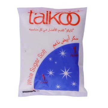 Taikoo White Sugar 1Kg - Available at Alosra Online Supermarket