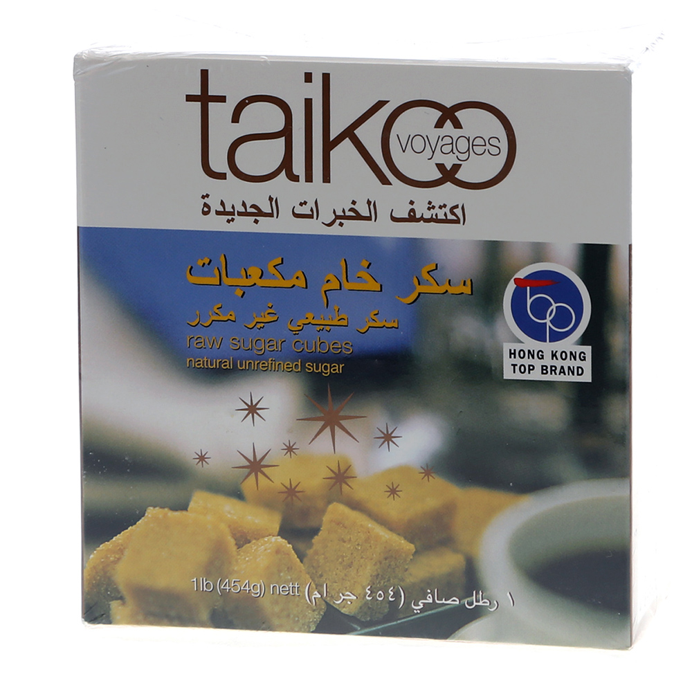 Taikoo Raw Sugar Cubes 454g - Available at Alosra Online Supermarket