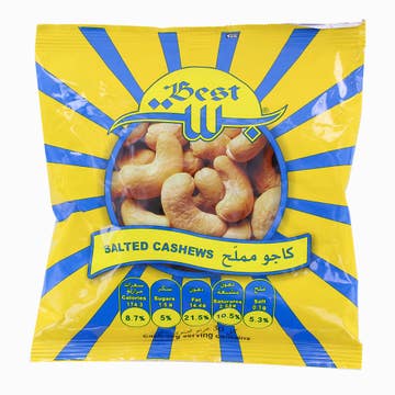 Best Salted Cashew 300g - Available at Alosra Online Supermarket
