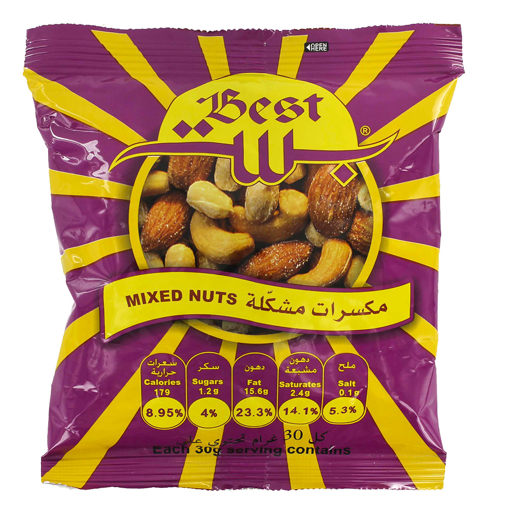 Best Mixed Nuts 150g - Available at Alosra Online Supermarket