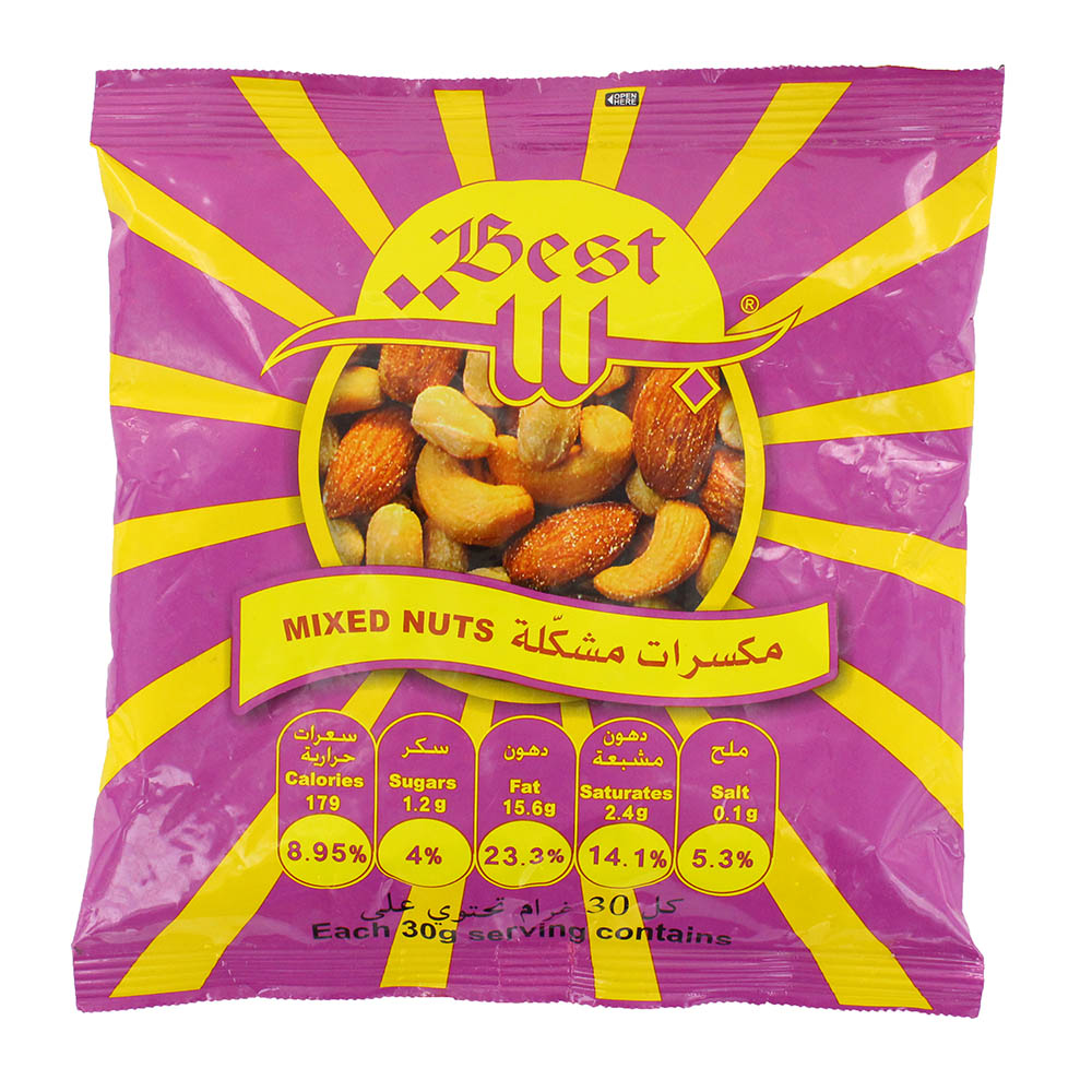 Best Mixed Nuts 300g - Available at Alosra Online Supermarket